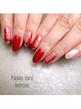 ネイルズ ラニ ル トロワ店(Nails Lani)/ジェルネイル