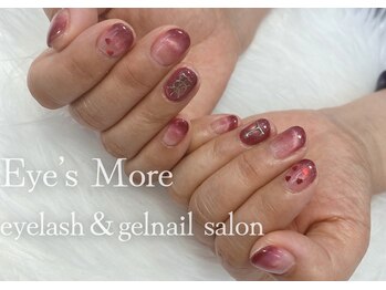 アイズモア 国立店(Eye's More)/推しカラーネイル