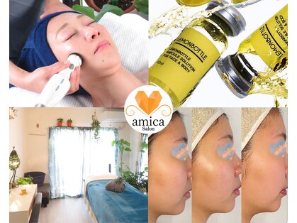 アミカサロン(amica salon)の写真