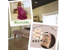 太陽と月