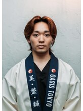 ネオオアシストウキョウ(ネオ OASIS TOKYO)&nbsp;吉野 渉