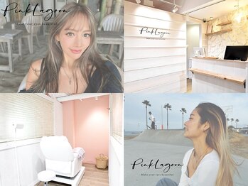 ピンクラグーン 横浜店(Pinklagoon)
