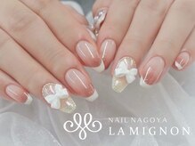 ラミニョンネイルナゴヤ(La Mignon Nail Nagoya)