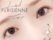 リッカ ドゥ ボーテ(RICCA de beaute)の雰囲気（【公式認定サロン】パリジェンヌラッシュリフト）