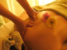 星の森/とろける極上施術