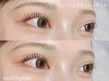 ノースポール(north pole)/パリジェンヌラッシュリフト