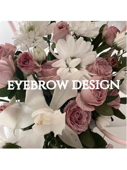 ブローチ バイ ラブカール(brooch by love curl)/アイブロウスタイリング