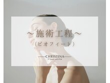 【肌改善】ランコント 稲毛店 ハーブピーリング/毛穴/小顔/リンパ/脱毛/毛穴/ハーブピーリング/小顔