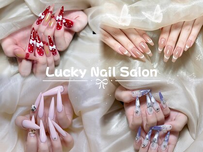 ラッキー(Lucky)の写真