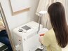 女性限定/全身つるすべ打ち放題☆15分￥980 
