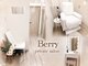 ベリー 川口店(Berry)の写真