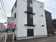 ミリア(MIRIA)の雰囲気（サロン外観です♪）