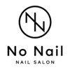 ノーネイル アゲオ イオンモール上尾(NO NAIL AGEO)ロゴ