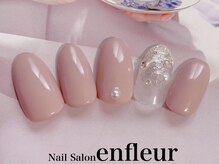 ネイルサロン アンフルール/