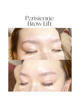 グラッディ(Glady)/パリジェンヌブロウリフト