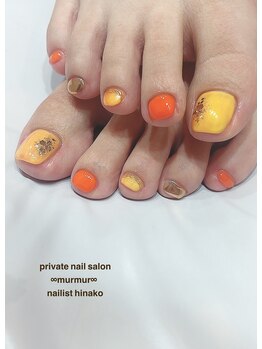 プライベート ネイルサロン マーマ(murmur)/フットネイル