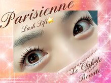 ル クラブ ド ボーテ 練馬/アディクト&パリジェンヌ