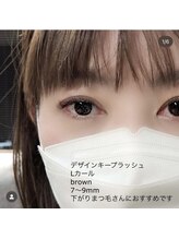 クッカ アイラッシュ 代々木上原店(kukka eyelash)/デザインキープラッシュ