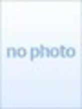 元気ハウス&nbsp;りん 