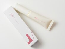 椛(momiji)/neuコーティング