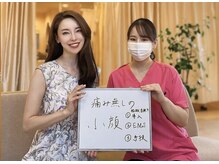 さくら鍼灸整骨院