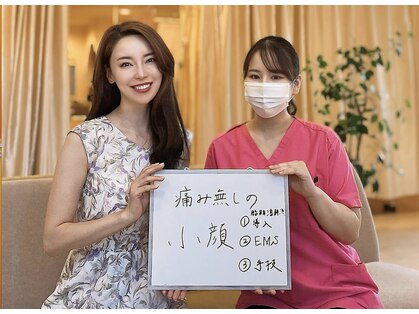 さくら鍼灸整骨院の写真