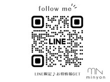 ミニョン(Minyon)の雰囲気（LINE限定お得情報もチェックしてね♪）