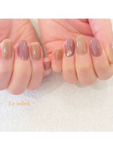 ル ソレイユ(Le soleil)/色で遊ぶ2　byさとみ