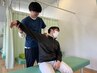 【急な首や肩の痛み徹底改善】全身整体＋骨盤矯正￥5300→￥2980