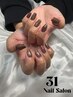 【初回オフ込】HAND.* ワンカラー￥5500→￥4500