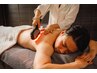 メンズ全身脱毛（顔VIO無）55000→33000