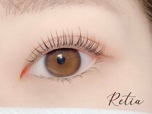 レティア 西宮北口店(Retia)/LED×セーブルエクステ