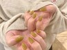 ちゅるん感が可愛い☆ワンカラー　6500円