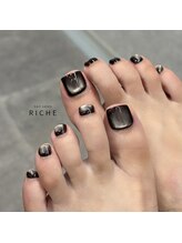 リッシュ(RICHE)/暗めマグ