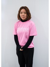 はあとねいる うるまみどり町店 hinano 