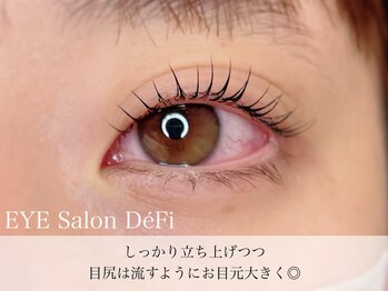 デフィ(DeFi)/まつげパーマ【ラッシュリフト】