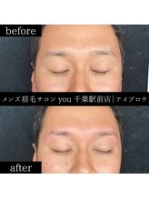 ユー 千葉駅前店(you)/メンズ眉毛/メンズ眉/千葉駅