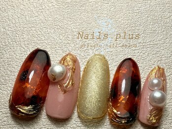 ネイルズプラス(nails plus)/別個デザイン