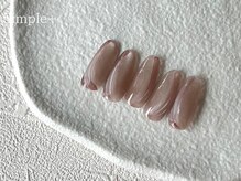 リンネ 静岡店(Rinne)/定額デザイン