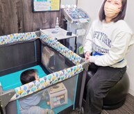 よつば鍼灸整骨院 神辺院