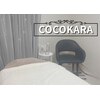 ココカラ(COCOKARA)のお店ロゴ