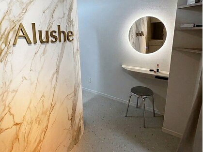 アルーシェ 西大島店(Alushe)の写真