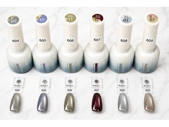 リネイル(RE:NaiL)/my＆bee 2μｍgold Flash magnet