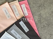 エヌエット 梅田店(enuet)