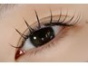 ナチュラルeye フラットラッシュ80本