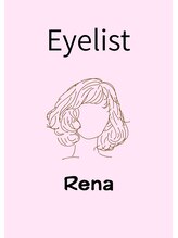 マルディ つくば店(Mardi)&nbsp;Rena 
