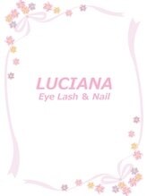 ルチアーナ 白石 優茉