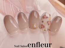 ネイルサロン アンフルール/