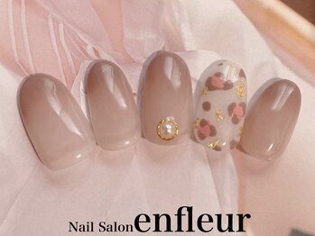 ネイルサロン アンフルール/