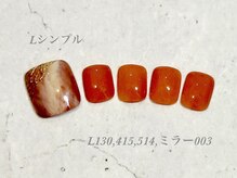 ビューティーラウンジ ベリンダ イオンレイクタウンmori店(Beauty Lounge BELINDA)/フット定額シンプルコース